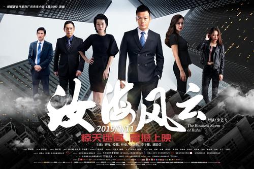 安德鲁杰克逊大学 Physics degree